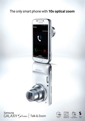 GALAXY S4 zoom (9) Key Visual.jpg