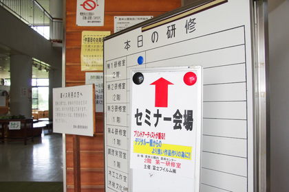 IMGP9953_p.jpg