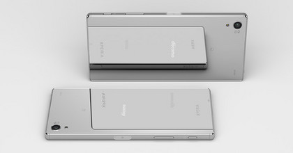 Xperia Z5 Premium_design_im.jpg
