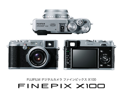 fujifilm_ffnr0479.jpg