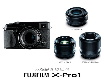 fujifilm_ffnr0606.jpg