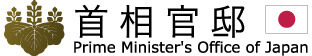 nippon_kantei_logo.jpg