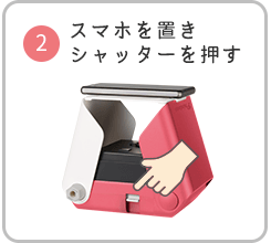 pic_index02_pc-edit.png