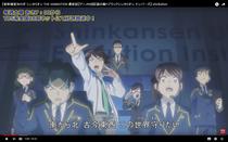 shinkalion-68_105.JPG