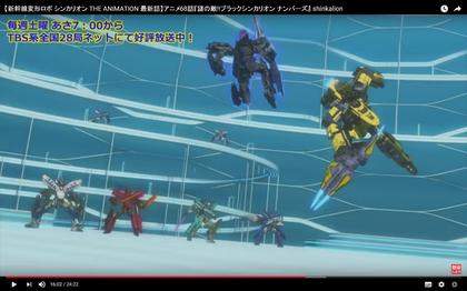 shinkalion-68_116.JPG