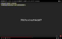 shinkalion-69_105.JPG